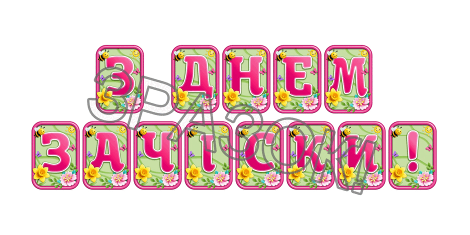 090247i6-d72d-940x470.png