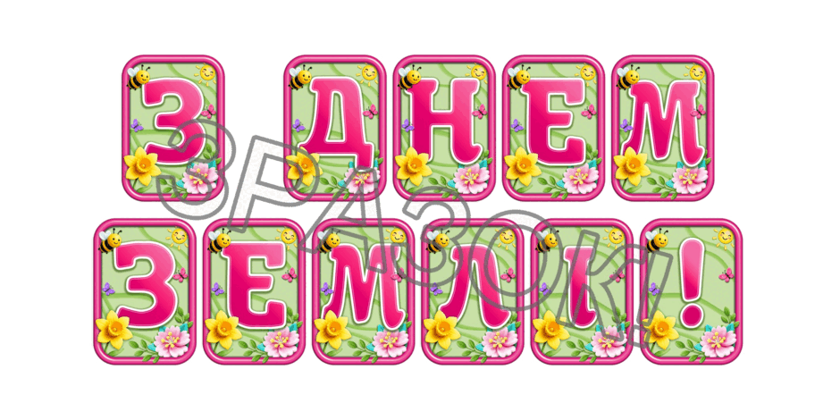 090247ic-3928-940x470.png