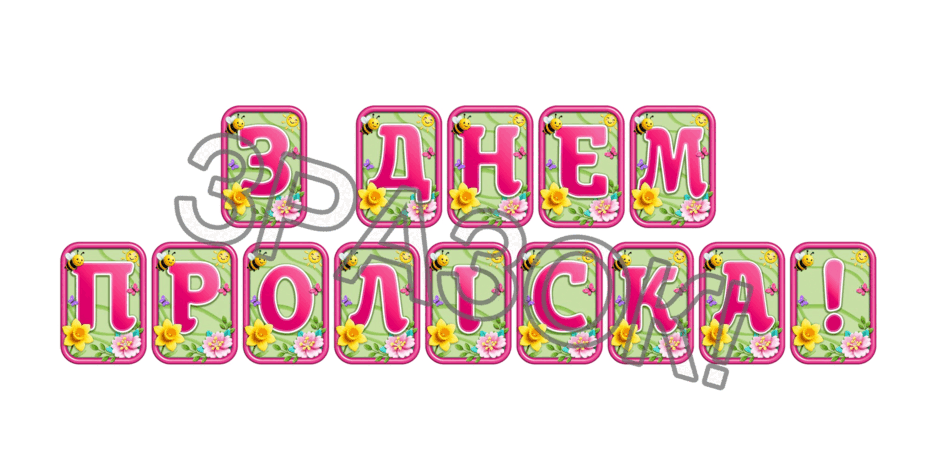 090247jd-4de0-940x470.png