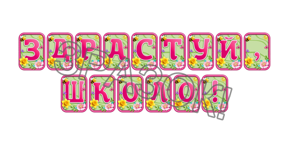 090247k8-d5bc-940x470.png