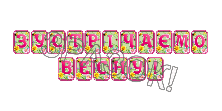 090247r8-5c9c-940x470.png