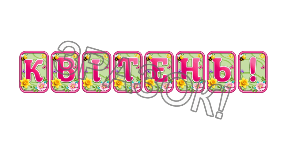 090247rj-0803-940x470.png