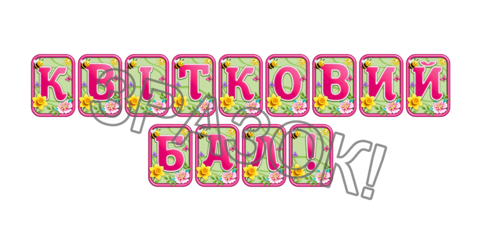 090247rz-04ad-940x470.png
