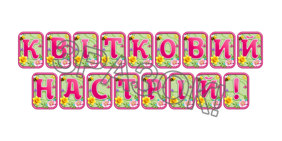 090247s4-7a64-940x470.png