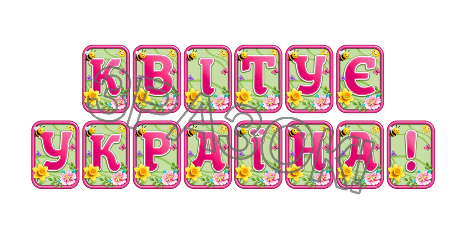 090247sk-5b79-940x470.png