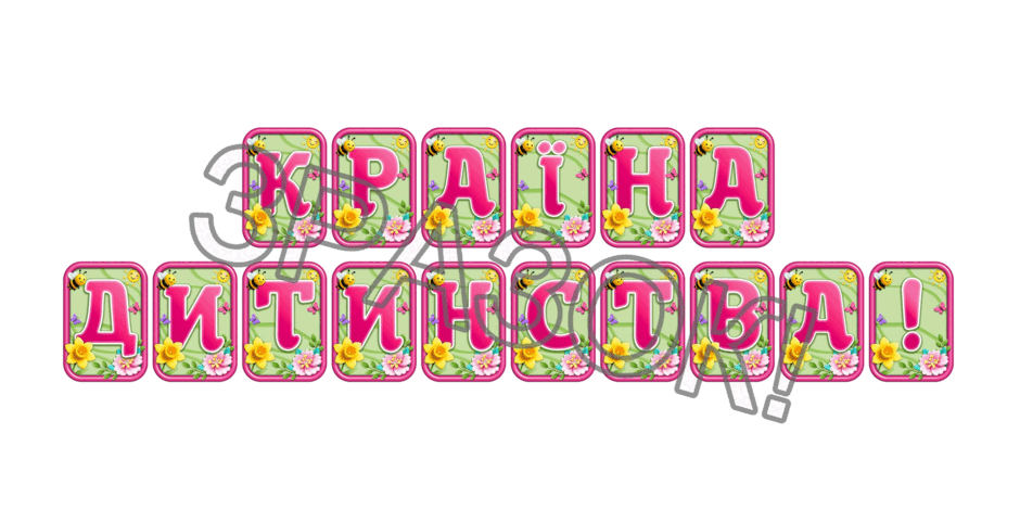 090247st-bf33-940x470.png