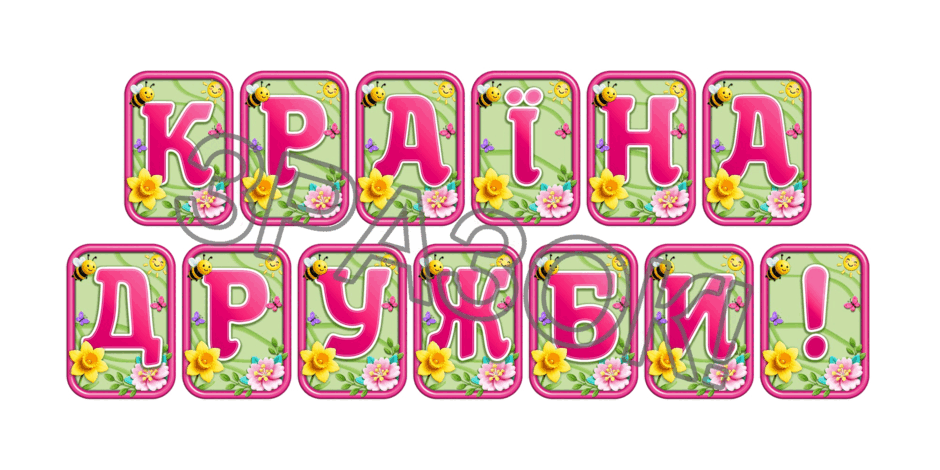 090247t0-d672-940x470.png