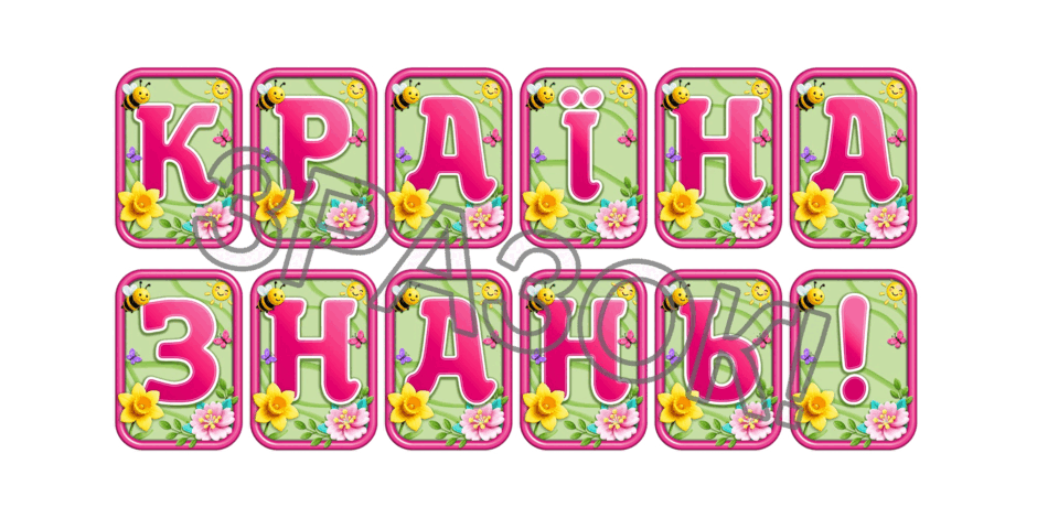 090247t6-6995-940x470.png
