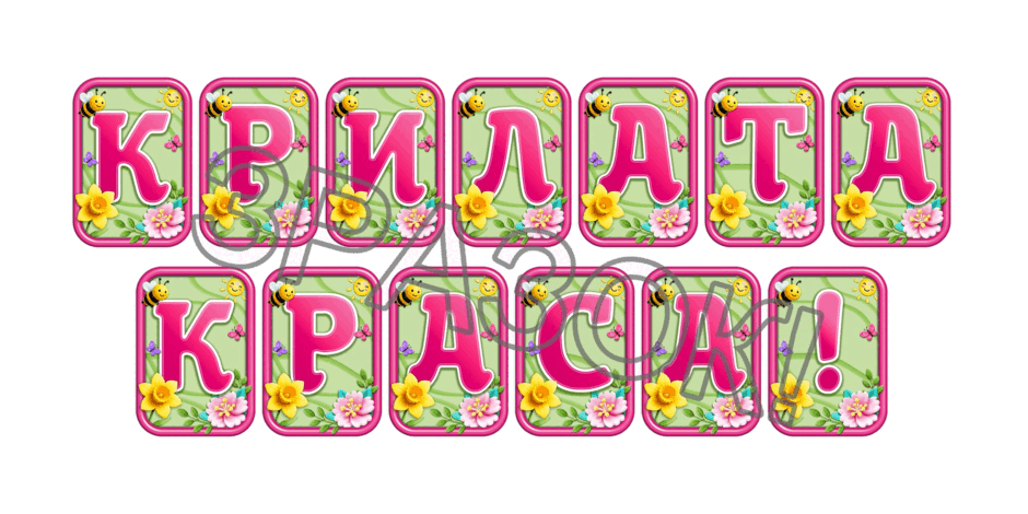 090247tl-ed12-940x470.png