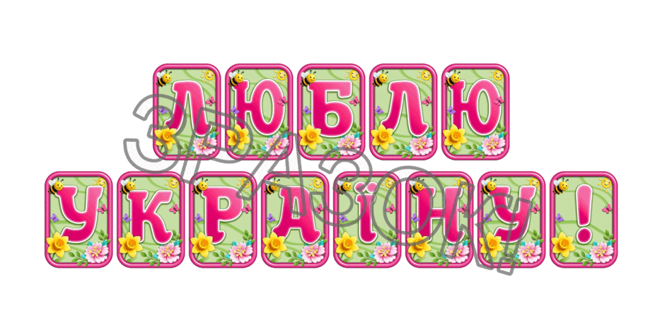 090247u5-420e-940x470.png