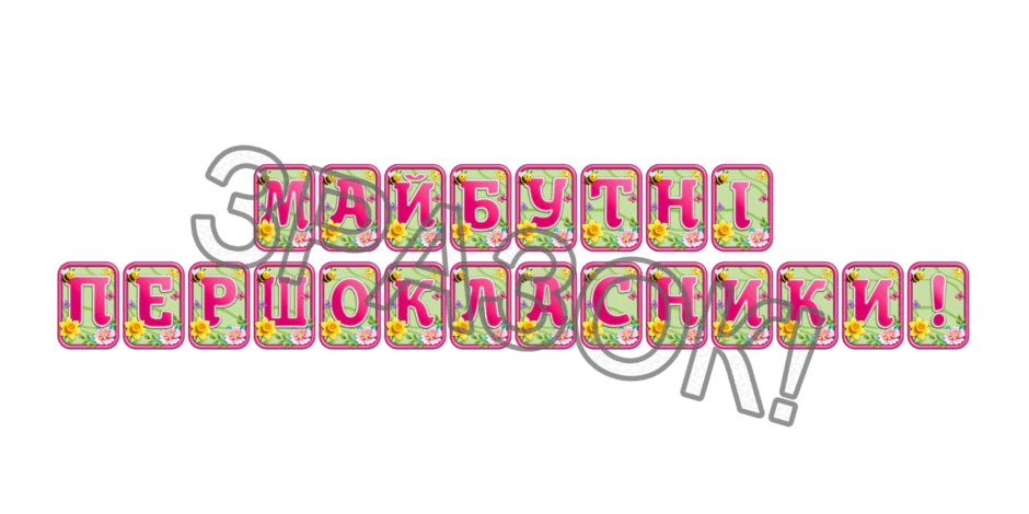 090247uk-d6a0-940x470.png