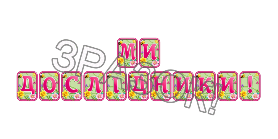 090247v1-1713-940x470.png