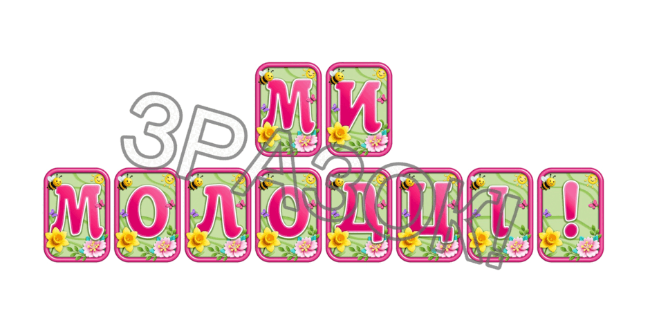 090247w0-70ff-940x470.png