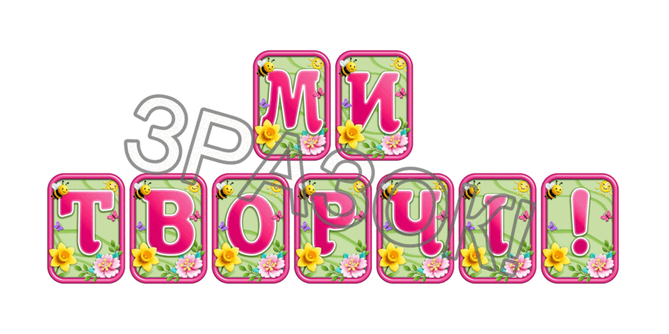 090247wf-bffc-940x470.png