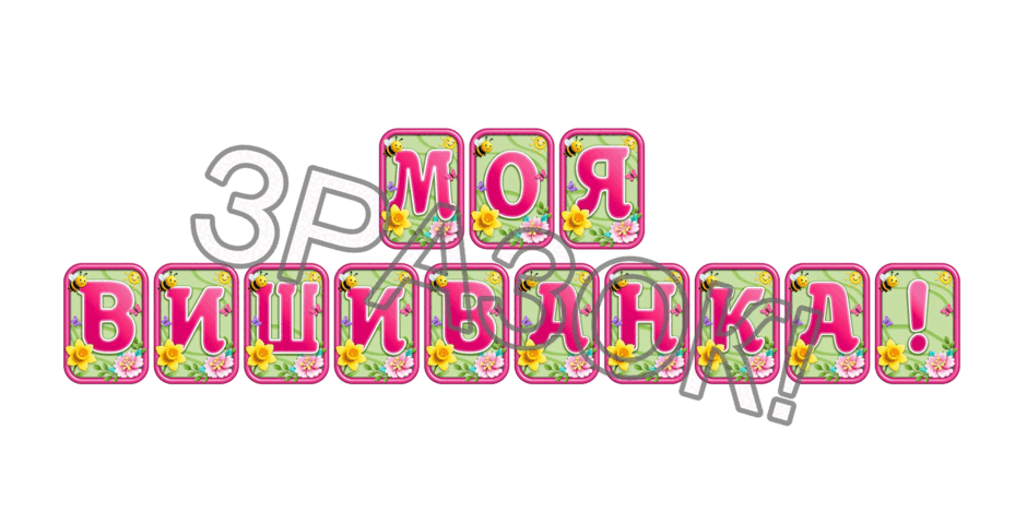 090247wz-e23b-940x470.png
