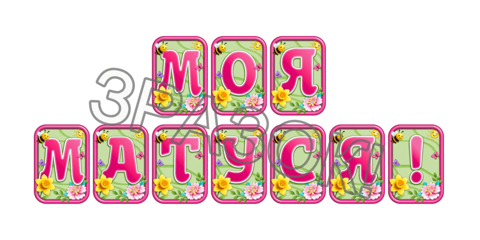 090247x4-ebdd-940x470.png
