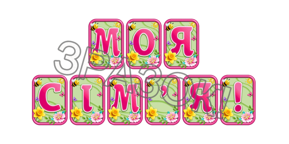 090247xe-0325-940x470.png