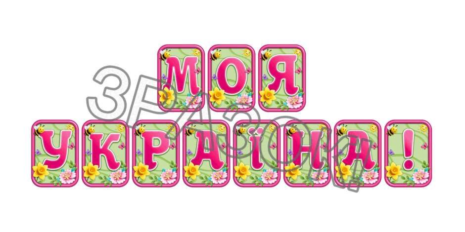 090247xk-613c-940x470.png