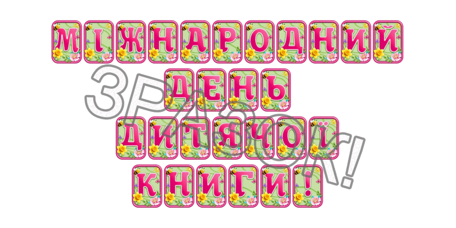 090247xz-e1e6-940x470.png