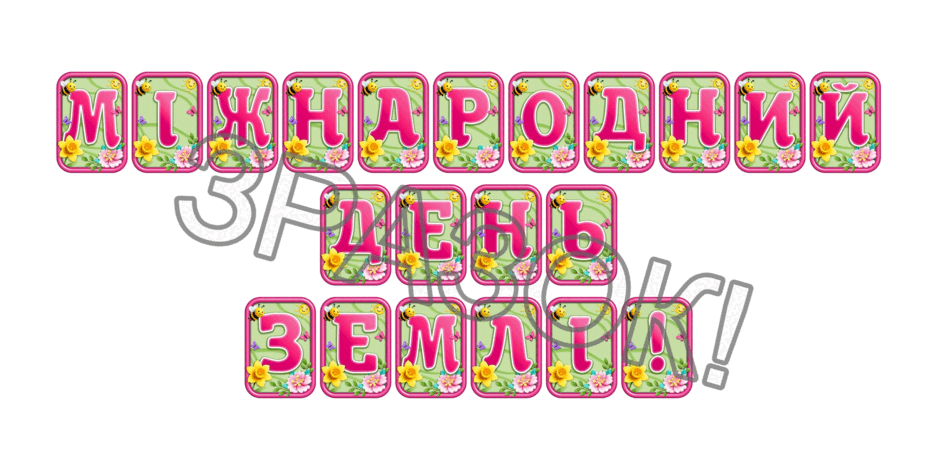 090247ya-8735-940x470.png