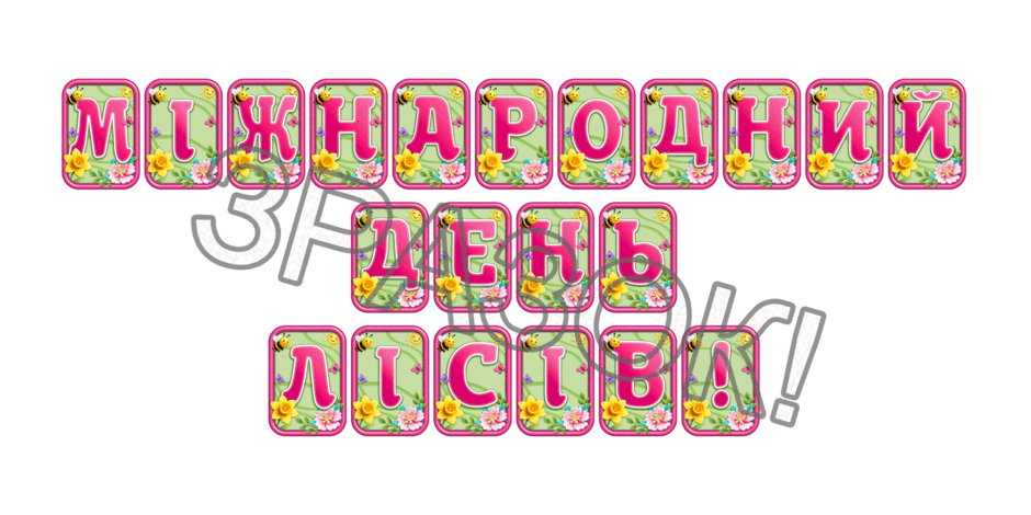 090247yg-3ac4-940x470.png