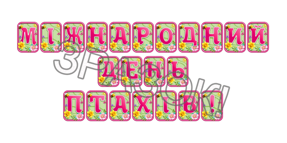 090247yn-0329-940x470.png