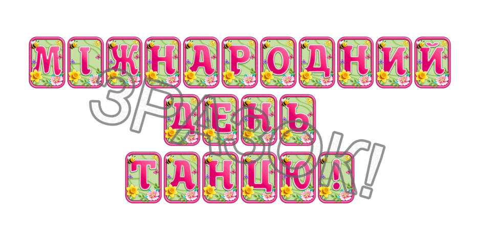 090247yx-384a-940x470.png