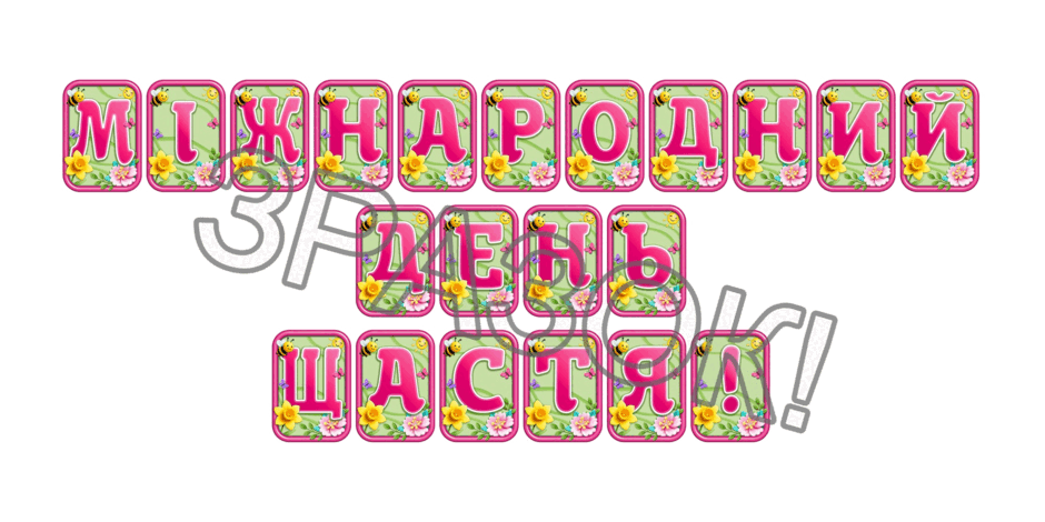 090247z9-a3bf-940x470.png