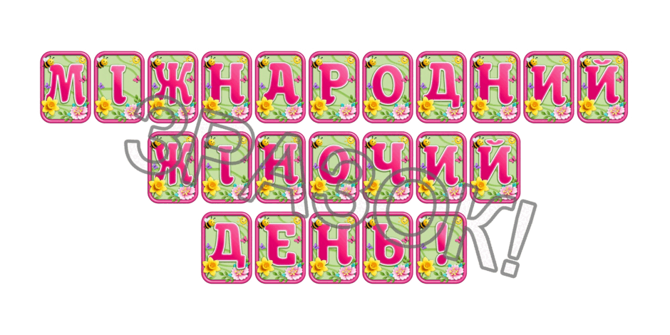 090247ze-cec0-940x470.png