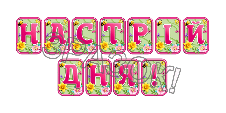 090247zr-fc1b-940x470.png