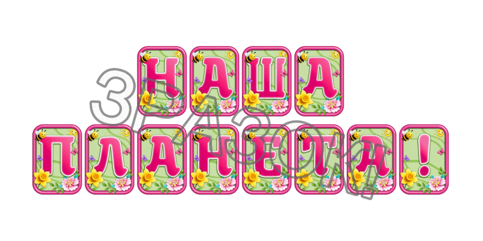 0902480c-aed9-940x470.png