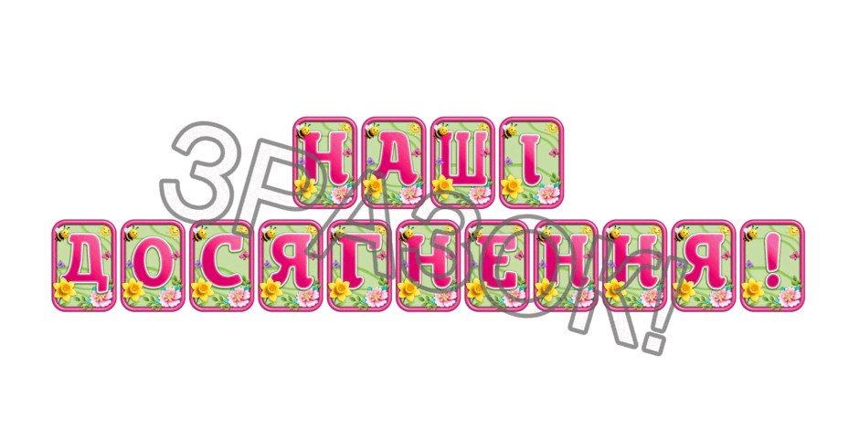 0902480n-91ff-940x470.png