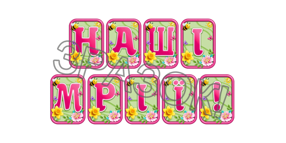 0902480q-7ccb-940x470.png
