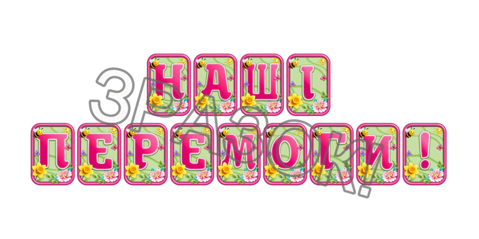0902480x-3568-940x470.png