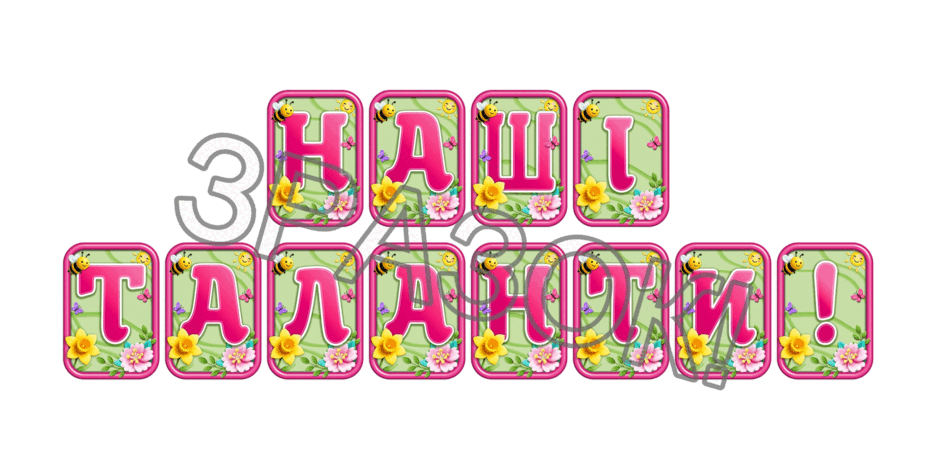 09024812-297d-940x470.png