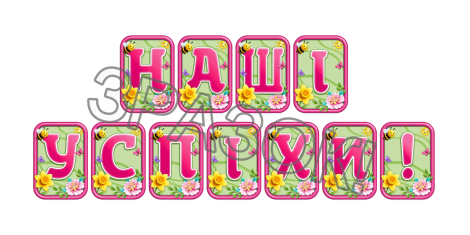 0902481c-a972-940x470.png