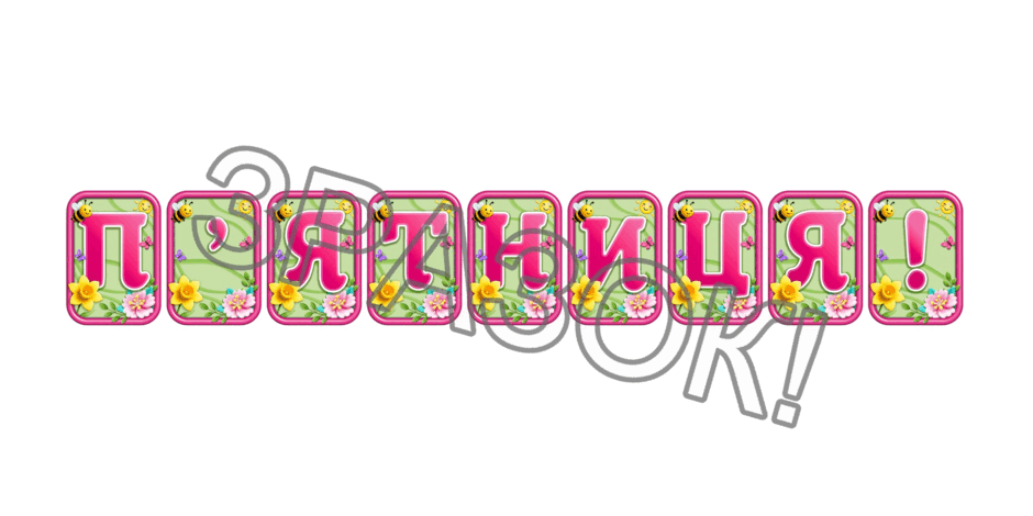 0902481o-478f-940x470.png