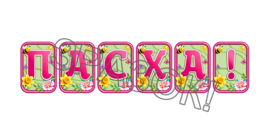 0902481v-689a-940x470.png