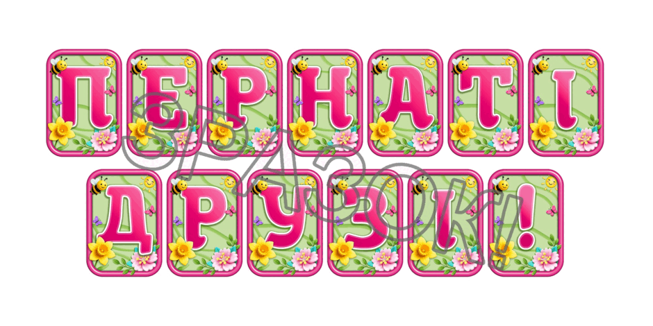 0902481y-680f-940x470.png