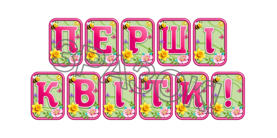 0902482o-aecd-940x470.png