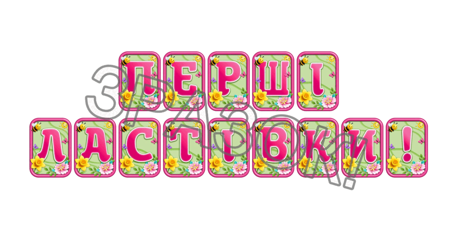 0902482u-7223-940x470.png