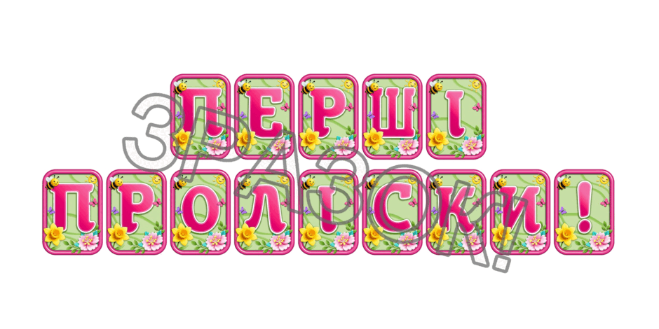 0902482y-19ee-940x470.png