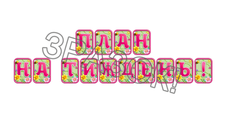 09024834-957b-940x470.png