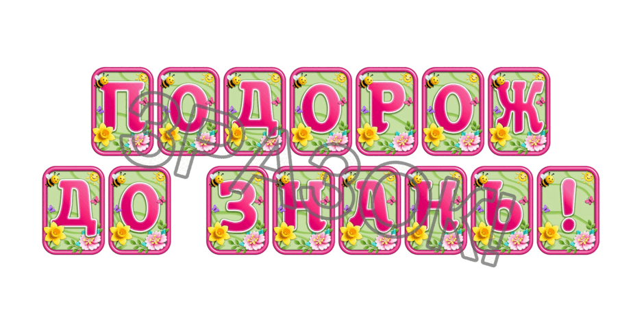 0902483j-f457-940x470.png