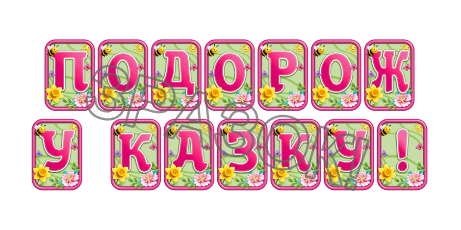 0902483u-1203-940x470.png