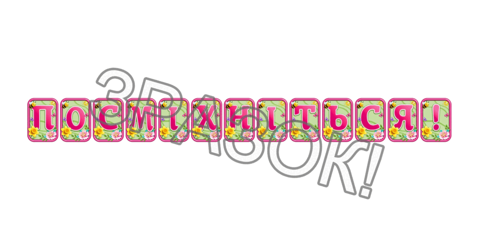 09024845-6da8-940x470.png