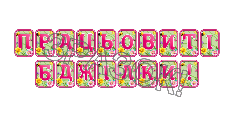 0902484a-a1d3-940x470.png