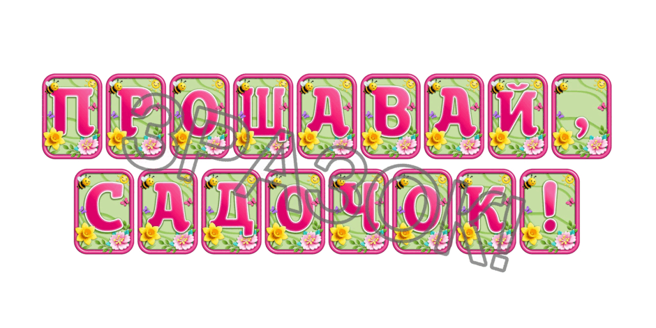 0902484p-46c5-940x470.png