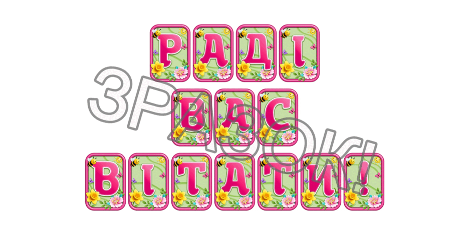 0902484u-4a14-940x470.png