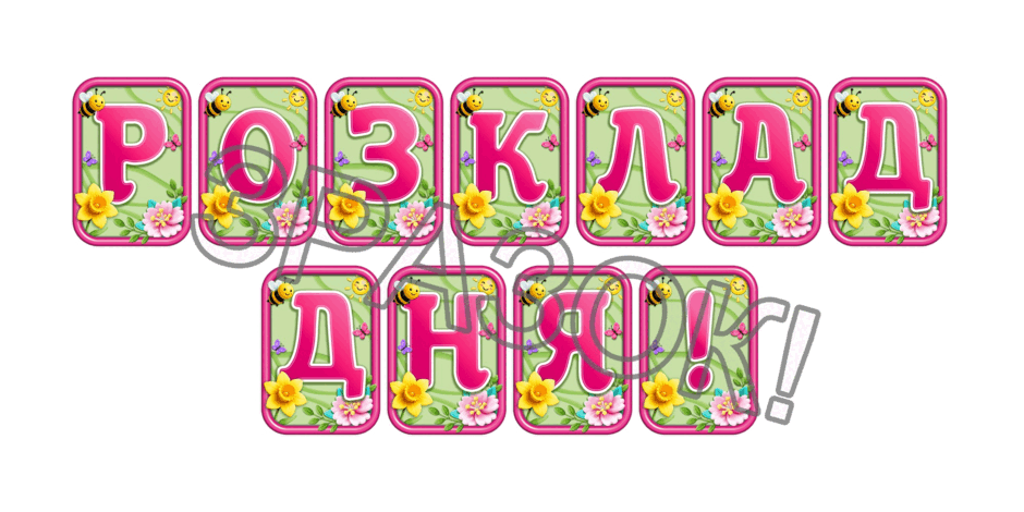 0902485d-8bc2-940x470.png